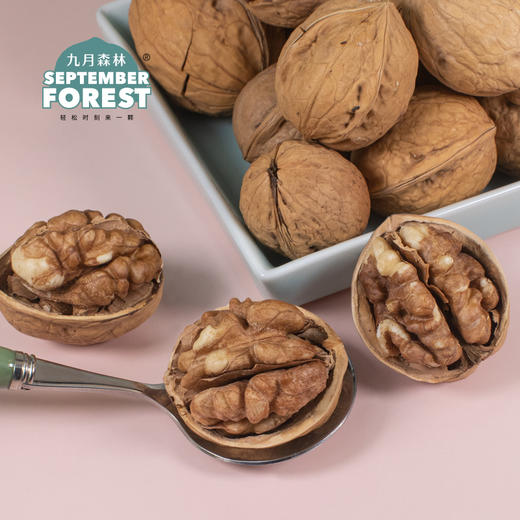 九月森林新疆纸皮核桃1kg草本味奶香味 商品图4