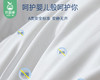 【预售-4月17日配送】佳丽斯净眠舒心枕（高枕）/1只（48*73cm，填充物重约850g） 商品缩略图2