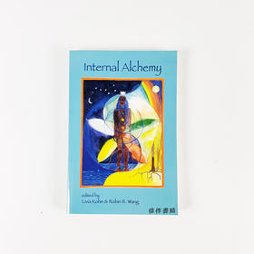 Internal Alchemy/内丹学