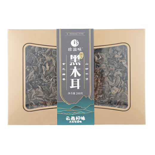 珍滋味黑木耳 商品图0