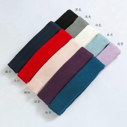 瑜伽成人拉丁舞过膝长袜套腿套芳华芭蕾舞护腿针织袜 商品图7