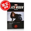 现货 黑寡妇 同名电影前奏漫画 漫威 英文原版 Marvel's Black Widow Prelude 漫画小说 复仇者联盟1234 漫威宇宙第四阶段 斯嘉丽 商品缩略图0