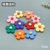 F584(整包购买) 商品缩略图8