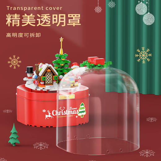 【圣诞积木音乐盒 送圣诞手环圈】圣诞音乐盒 创意积木 灯光音乐 自动飘雪 节日礼品八音盒 新年节日摆件玩具 商品图5