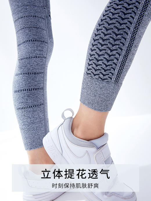 moodytiger女童长袖T恤套装一体织渐变色修身针织打底裤 M12210115 商品图2