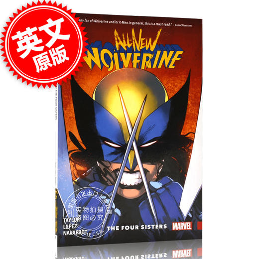 现货 金刚狼 四姐妹 英文原版 All-New Wolverine Vol.漫威 漫画 X-23 金刚狼3 劳拉·金尼 商品图0