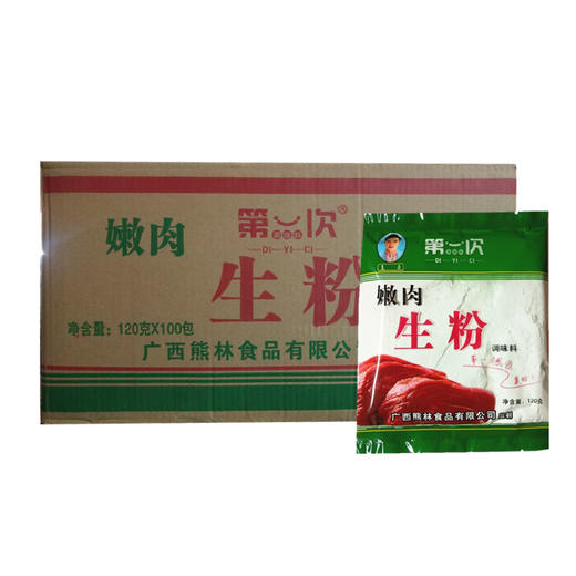 第一次嫩肉生粉      120g*100包/件 商品图0