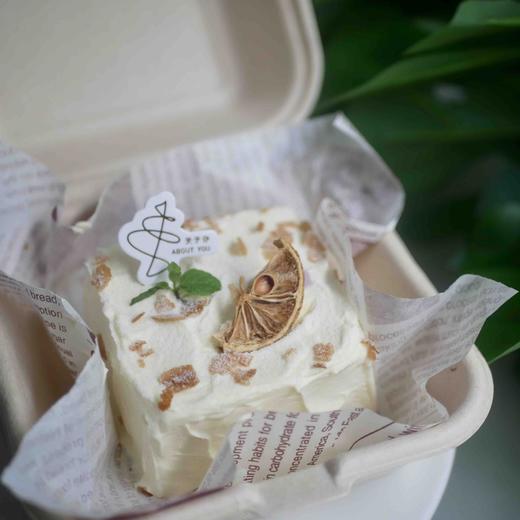 芋泥小方 商品图1