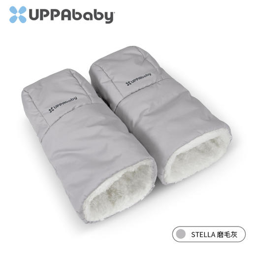美国Uppababy 推车暖手筒 商品图3