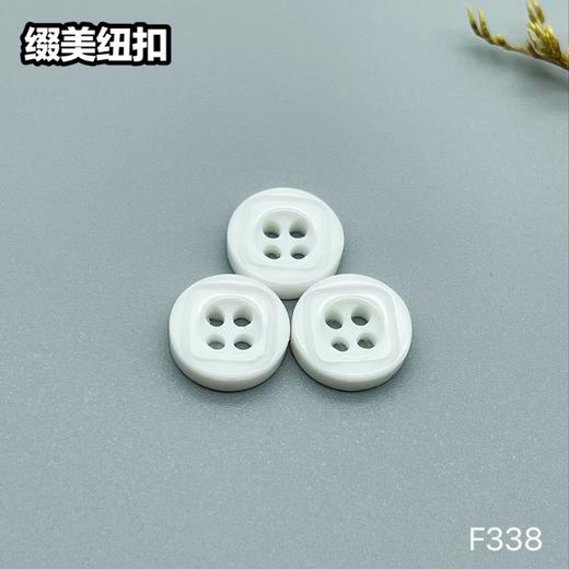 F338(整包购买) 商品图3