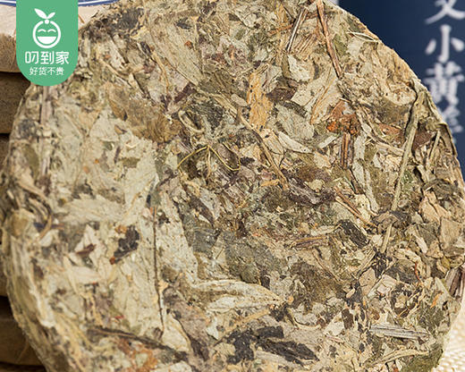 艾修堂蕲艾小黄姜/1罐（35g*10片）限用日期：27年2月补单专用 商品图2