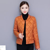 WL-【BS】21/8/16菱形格轻薄羽绒服女短款立领冬新款韩版潮修身显瘦白鸭绒外套 商品缩略图1