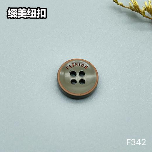 F342(整包购买) 商品图3