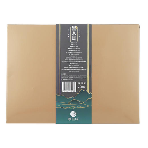 珍滋味黑木耳 商品图2