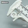 F338(整包购买) 商品缩略图5