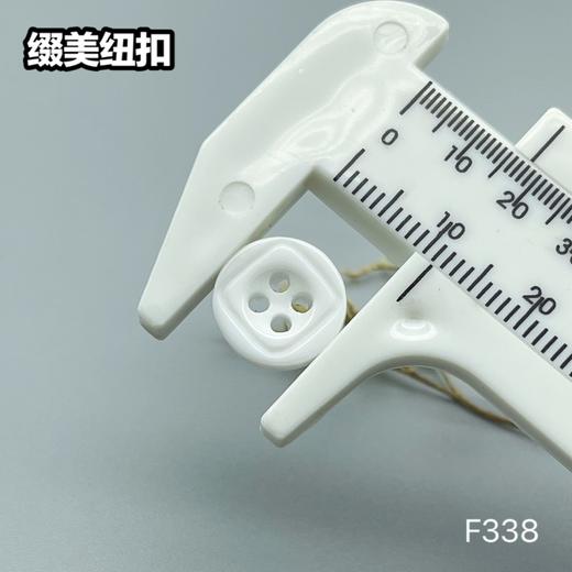F338(整包购买) 商品图5
