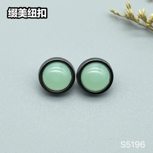 S5196(整包购买) 商品图2