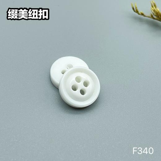 F340(整包购买) 商品图1
