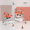 可调节柔软宝宝餐椅 儿童吃饭可调节餐椅 分体式可拆卸款加宽座椅儿童餐椅 商品缩略图14