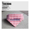 Touchdog口水巾 商品缩略图0