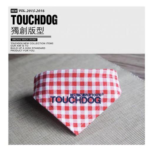 Touchdog口水巾 商品图0