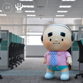 现货 Unbox 粉色版内裤江大叔 限定 搪胶