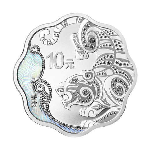 2022虎年生肖梅花30克银币 商品图0