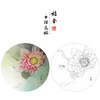 【有步骤、大彩图】杨冬冬工笔画白描底稿圆形小品《蝶慕》荷花蝴蝶初学者临摹花鸟线稿HD29 商品缩略图0