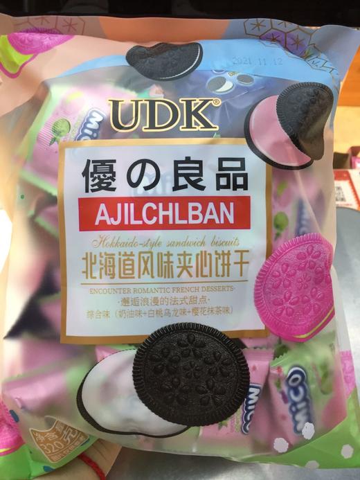 优之良品北海道风味夹心饼干320克 商品图0
