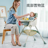 可调节柔软宝宝餐椅 儿童吃饭可调节餐椅 分体式可拆卸款加宽座椅儿童餐椅 商品缩略图3
