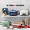 Morphy Richards/摩飞 多功能料理锅MR9088 全套6盘 [福利品] 商品缩略图4