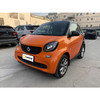 奔驰 smart 1.0L 52千瓦 硬顶灵动版 【长租-北京】 商品缩略图1