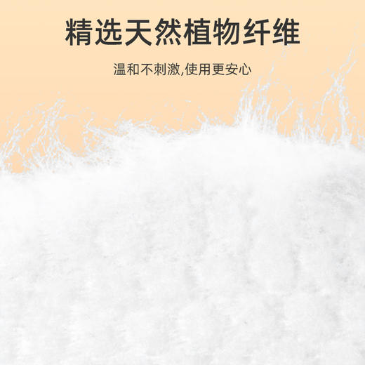 壹布，一亩棉田婴幼儿一次性浴巾毛巾 商品图2