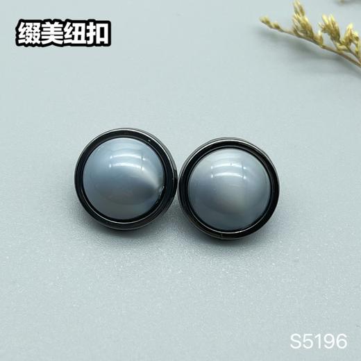 S5196(整包购买) 商品图8