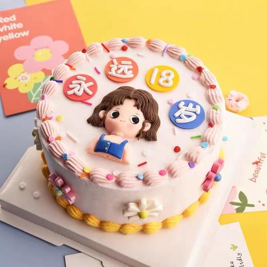 【永远18岁】叮当CAKE爆款生日蛋糕-鲜果奶油蛋糕 商品图0