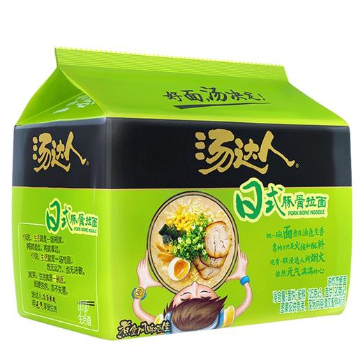 汤达人方便面日式豚骨袋面135g*5连包泡面（6925303710903） 商品图0