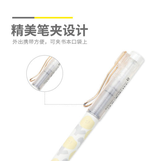 晨光直液式笔ARPM1907黑 中性笔学生0.5大容量黑色速干水笔 商品图2