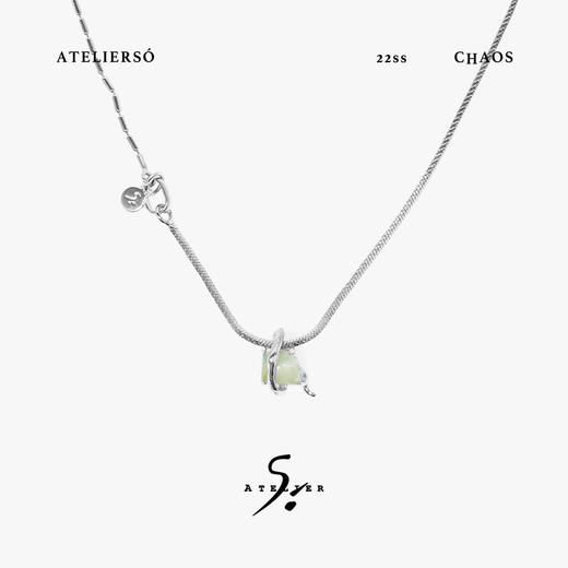 22SS CHAOS ｜巴别塔  钉子系列 - 缠绕葡萄石项链 商品图0