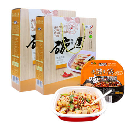 沟门前 礼盒装 碗团山西特产荞麦面山西吕梁柳林碗装碗秃礼盒200gx5 商品图0