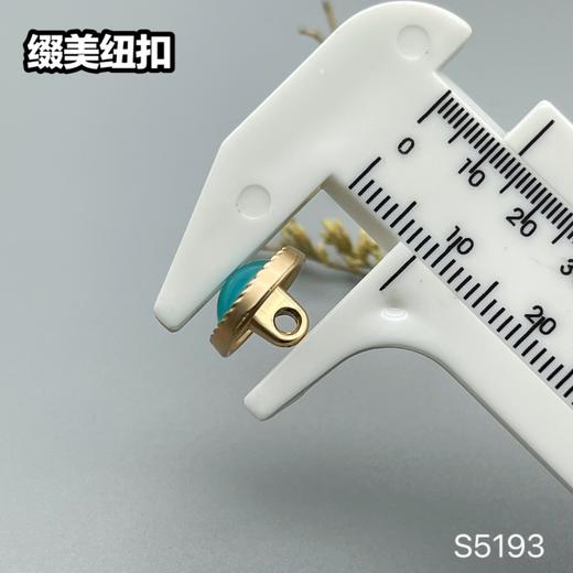 S5193(整包购买) 商品图10