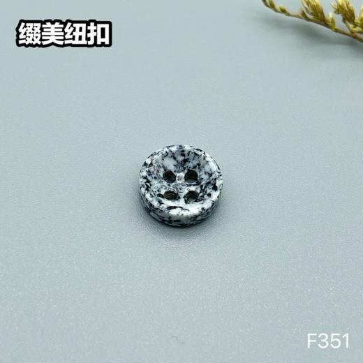 F351(整包购买) 商品图5