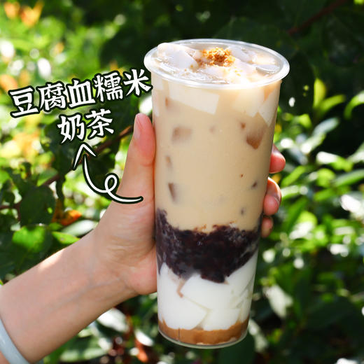 血糯米紫米罐头900g罐