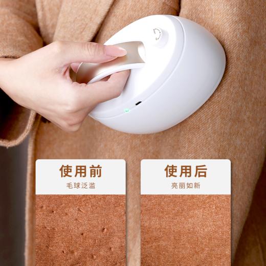 【秋冬生活必备】手把式 让操作更流畅 一键式除毛 让衣物亮丽如新 新款毛球修剪器家用衣服除剃绒毛机 商品图1
