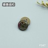 F347(整包购买) 商品缩略图1