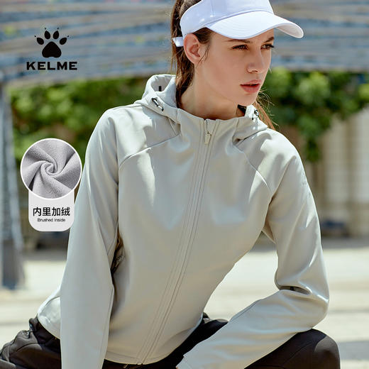 卡尔美运动训练梭织外套女士秋冬新款休闲开衫加绒上衣 商品图1