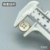 F342(整包购买) 商品缩略图6