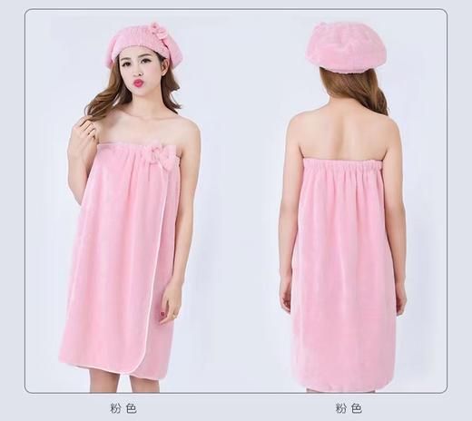 新款蝴蝶结抹胸浴裙浴帽珊瑚绒两件套 加厚女款可穿浴巾 商品图0