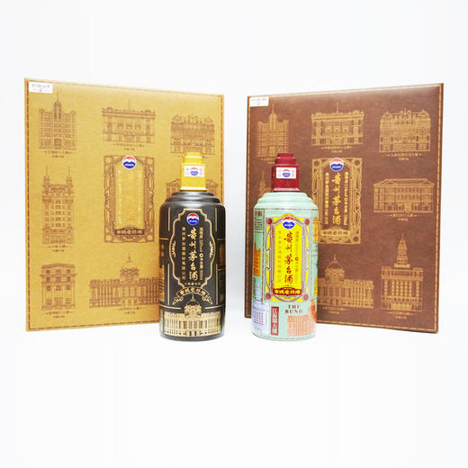 贵州茅台酒 53度 2015年申城老外滩纪念酒 500ml*2礼盒装 商品图0
