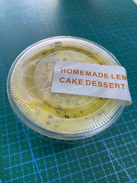 mini柠檬百香果杯