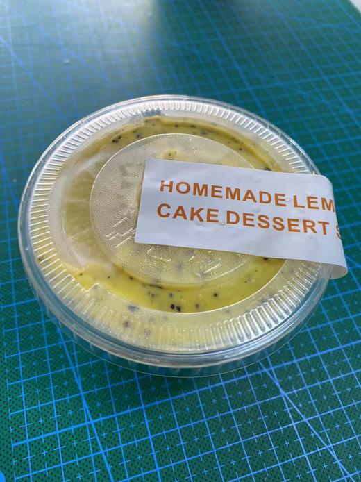 mini柠檬百香果杯 商品图0